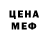 Кодеиновый сироп Lean Purple Drank Illudethis
