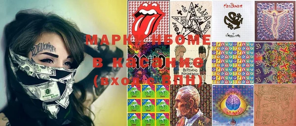 mix Богородицк