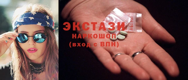 mix Богородицк