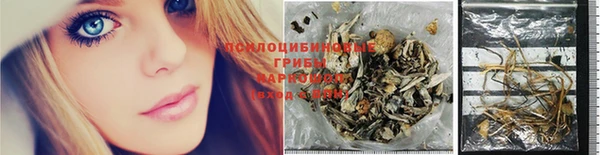 меф VHQ Богданович