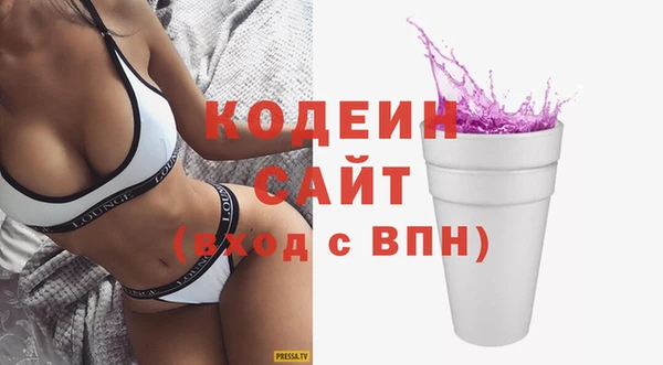 таблы Богородск