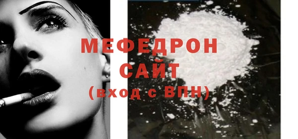 mix Богородицк