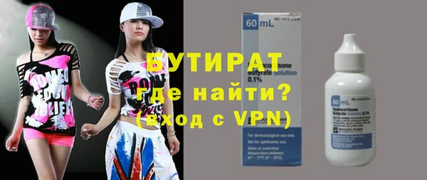 mix Богородицк