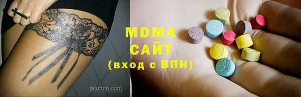 меф VHQ Богданович