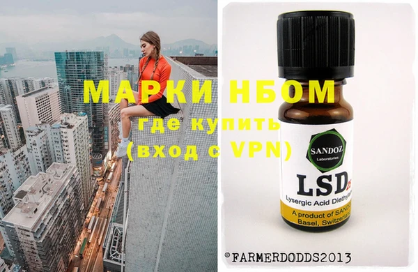 меф VHQ Богданович