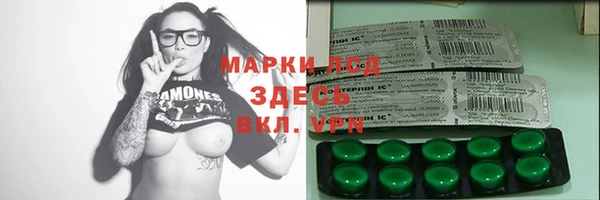 меф VHQ Богданович