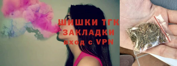 меф VHQ Богданович