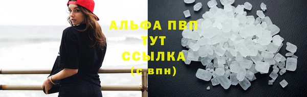 гидропоника Нея
