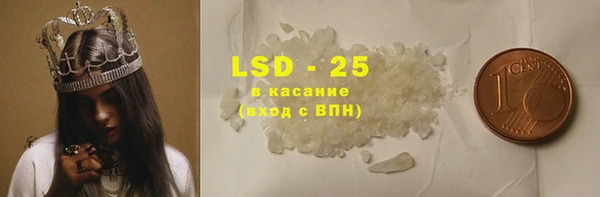 дмт Нефтекумск