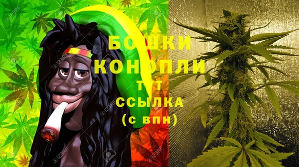 таблы Богородск