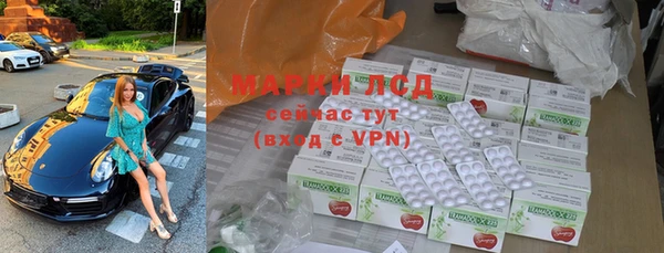 mix Богородицк