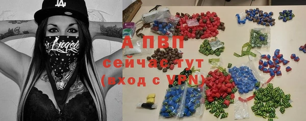 mix Богородицк