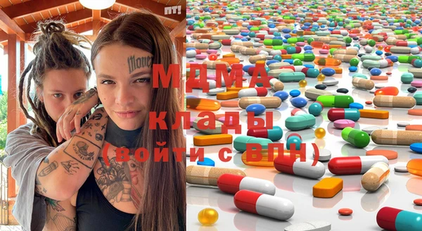 меф VHQ Богданович
