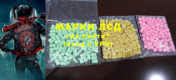 меф VHQ Богданович