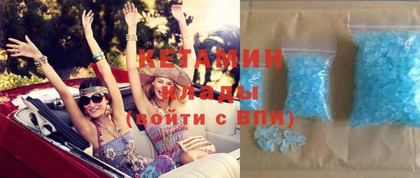 mix Богородицк