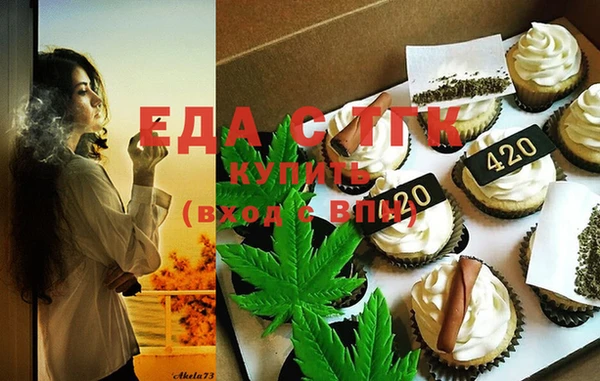 меф VHQ Богданович