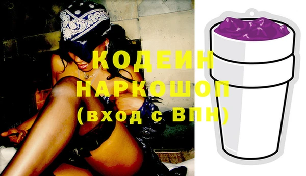 меф VHQ Богданович
