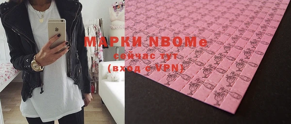 меф VHQ Богданович