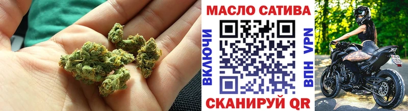 ТГК вейп с тгк  Новый Оскол 